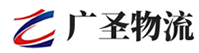 广州到禹城市物流公司